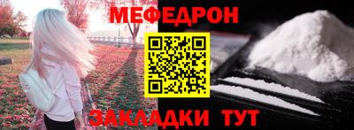 соль ск Кулебаки