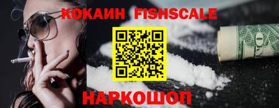 mix Кумертау
