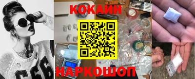 mix Кумертау