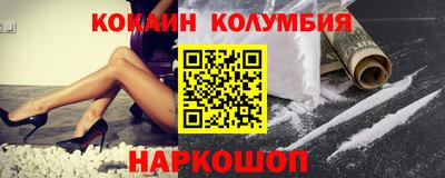 mix Кумертау