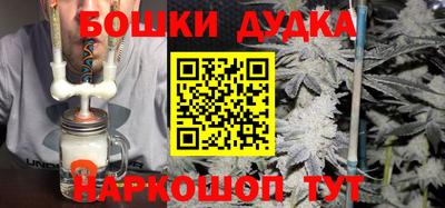 соль ск Кулебаки