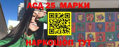 соль ск Кулебаки
