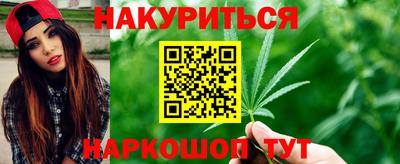 соль ск Кулебаки