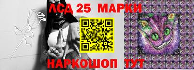 соль ск Кулебаки