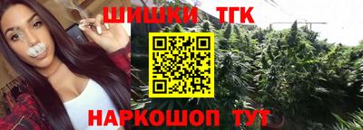 mix Кумертау