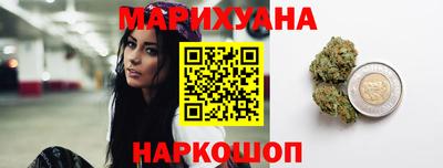 соль ск Кулебаки