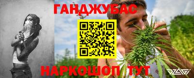 соль ск Кулебаки