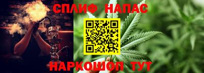 mix Кумертау