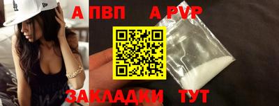 mix Кумертау