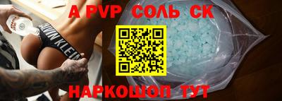 mix Кумертау