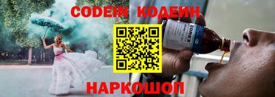 mix Кумертау