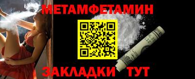 mix Кумертау