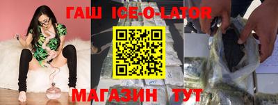 соль ск Кулебаки
