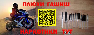 соль ск Кулебаки