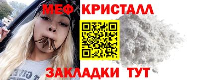 соль ск Кулебаки