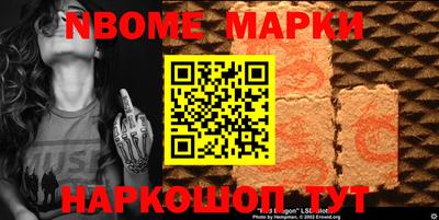 соль ск Кулебаки