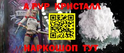mix Кумертау